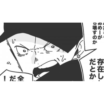 第39話「リボルバーヲ撃タセルナ⑧▷」