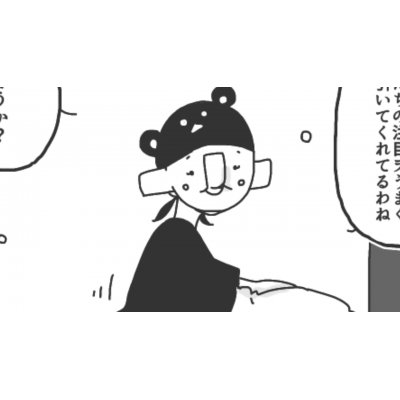 第47話「ロケットヲ打チ上ゲロ！前半②▷」