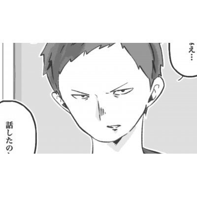 第38話「リボルバーヲ撃タセルナ⑦▷」