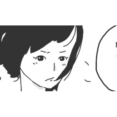 第36話「リボルバーヲ撃タセルナ⑤▷」