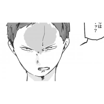 第30話「案内人ニ会イニ行コウ！⑥▷」