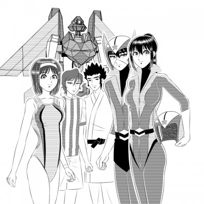 第三話 「五人の兄妹」