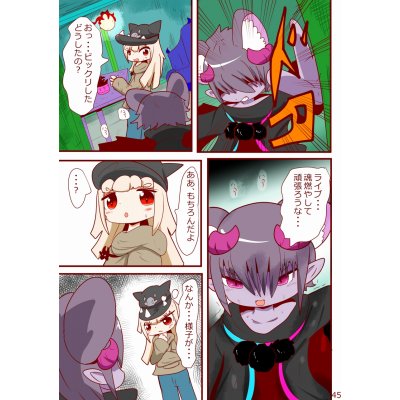 4話