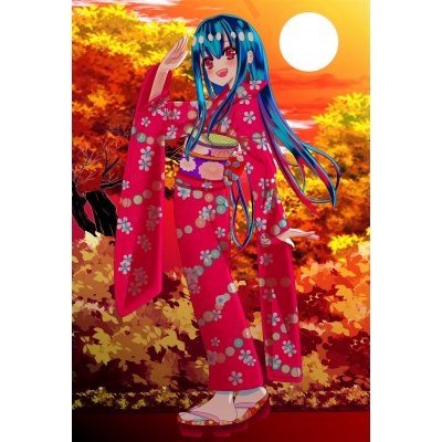また明日