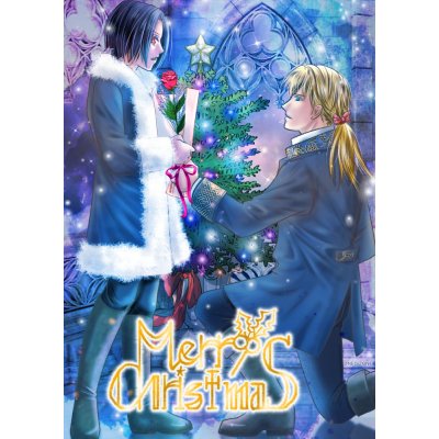 クリスマスイラスト