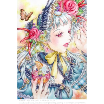 ハロウィンパーティー