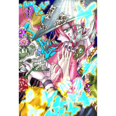 光と影の間で展　イラスト１【彼岸の境界】