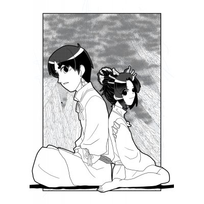 第三話「恋心」