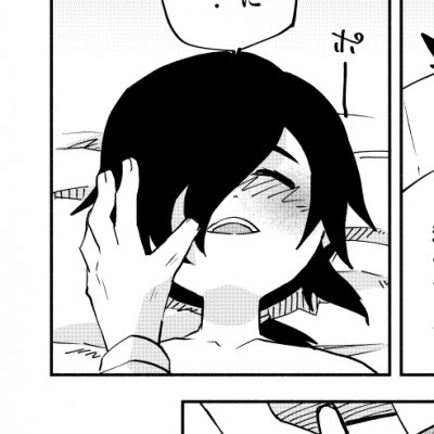 #03 買取と復讐