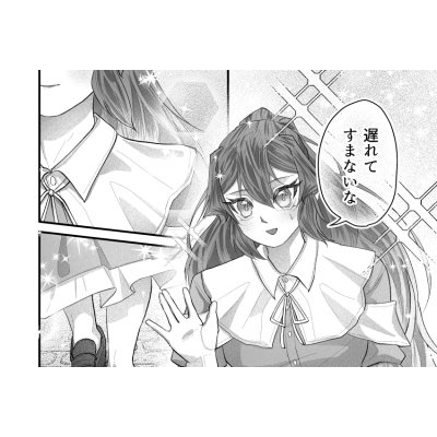 １８話　一緒に行こう、黎火祭