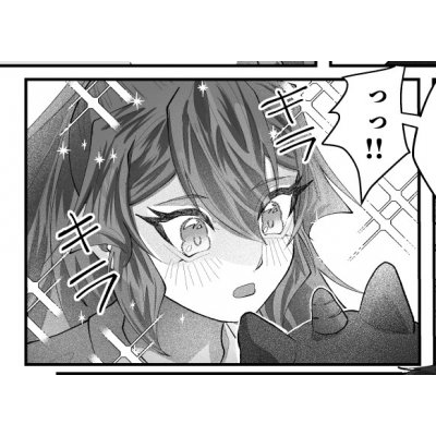 ２１話　子供みたいなぬいぐるみ