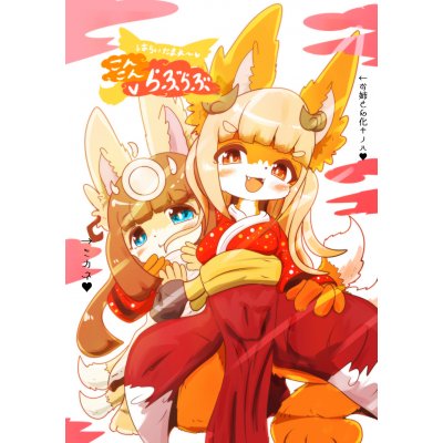 ４話