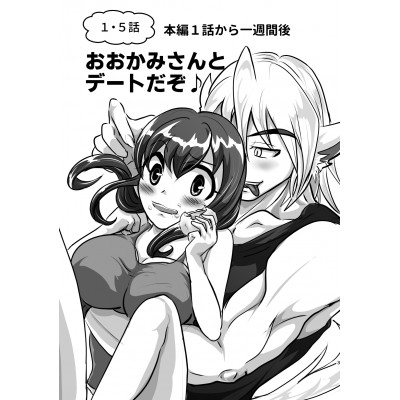 No.1
