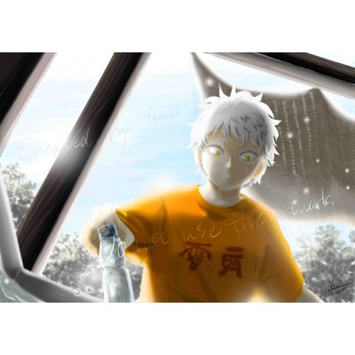 涼