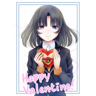 Happy Valentine!